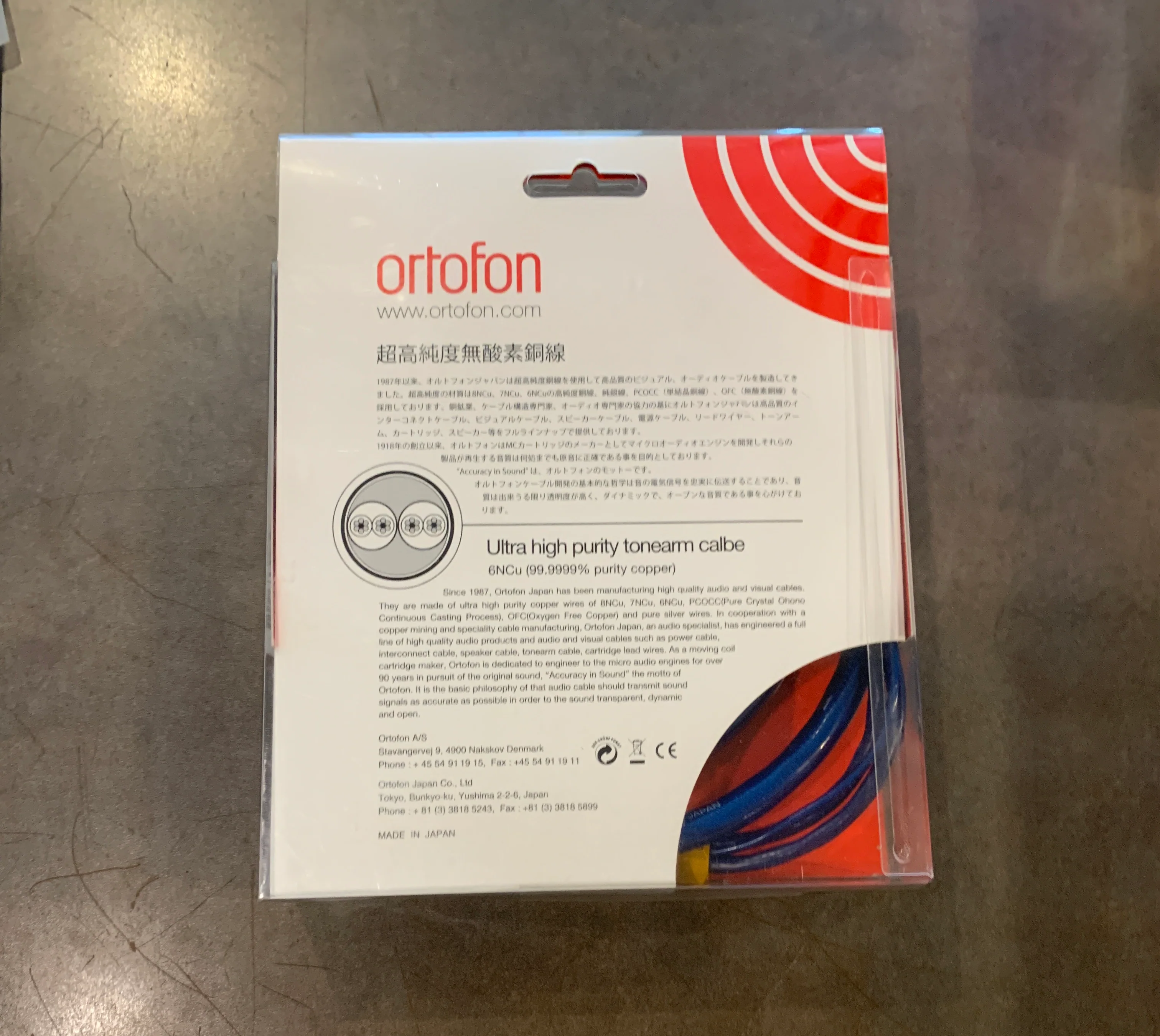 CĂąble de bras de lecture Ortofon 6NX-TSW-1010 - Image 2